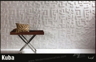 نمونه محصولات موجود پنل سهبعدی شماره ۲۵